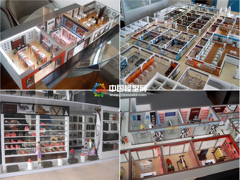 最新戶型模型風格樣式大全