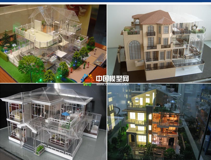 最新戶型模型風格樣式大全