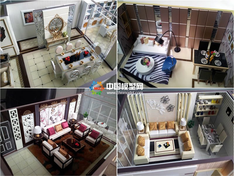 最新戶型模型風格樣式大全