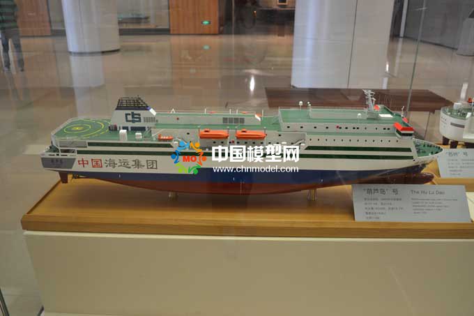 船舶工業模型制作