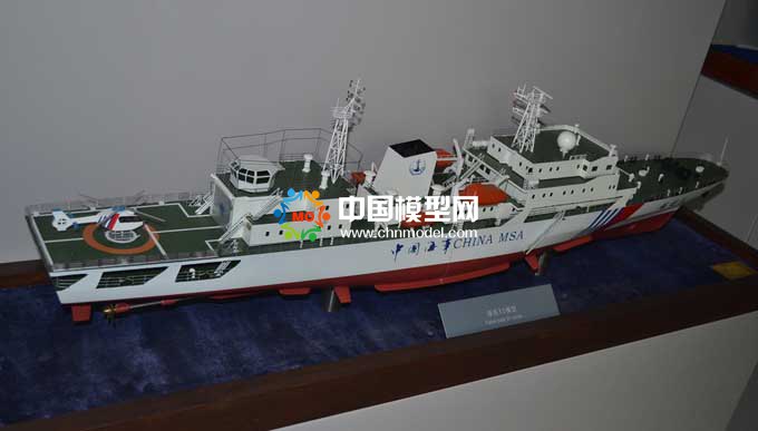 船舶工業模型制作
