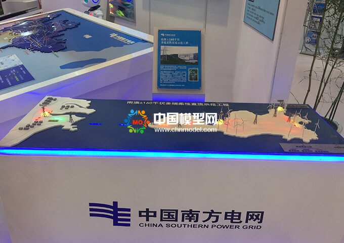 最新電網沙盤模型