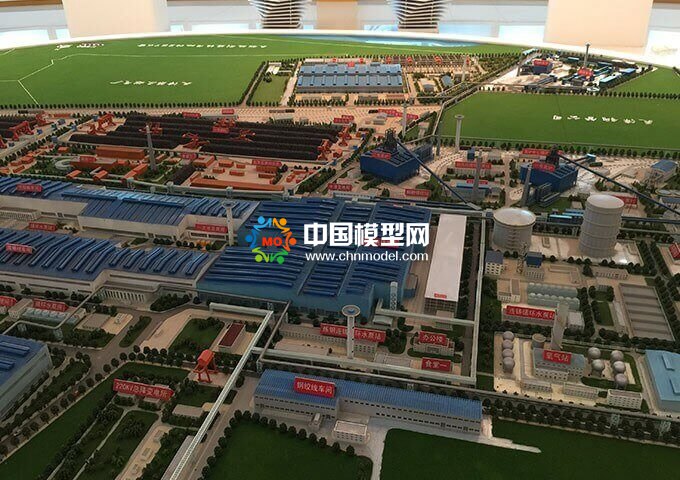 國內部分鋼鐵廠沙盤模型