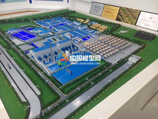 綠色工廠沙盤模型
