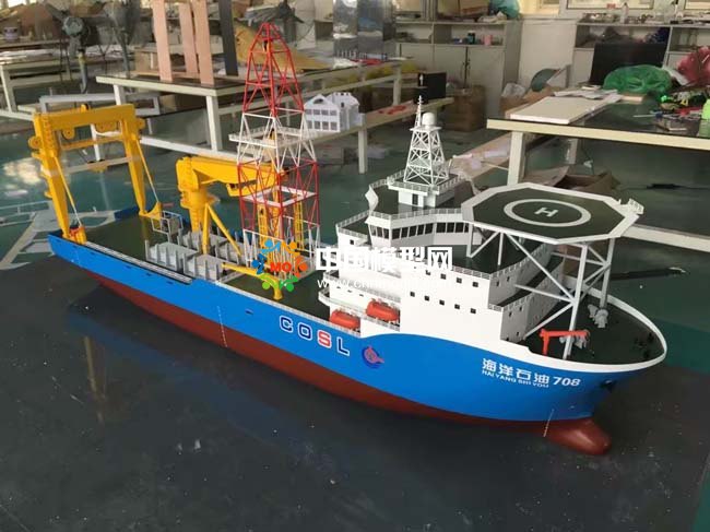 深海勘察船模型,海洋石油708模型