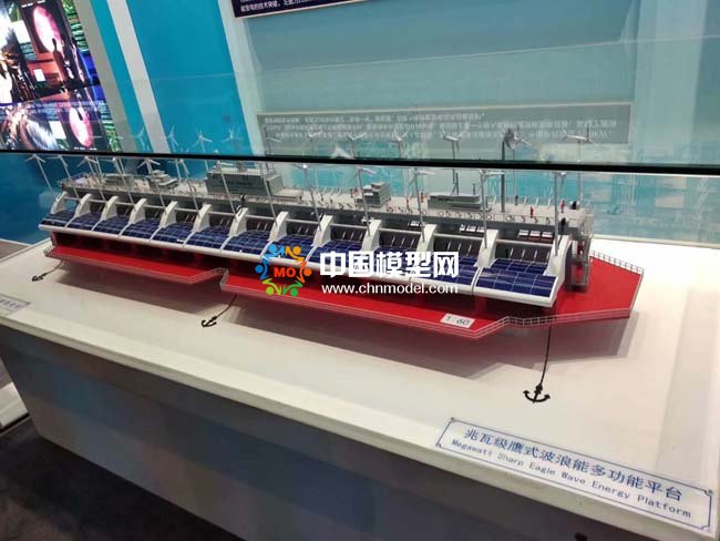 鷹式波浪能發(fā)電模型