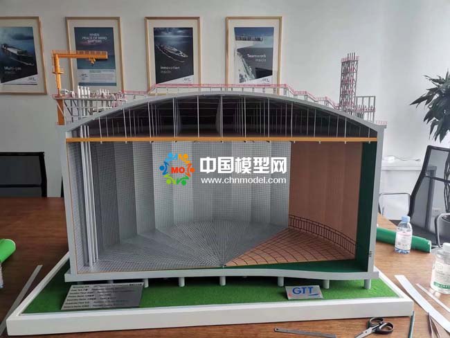 LNG儲罐模型