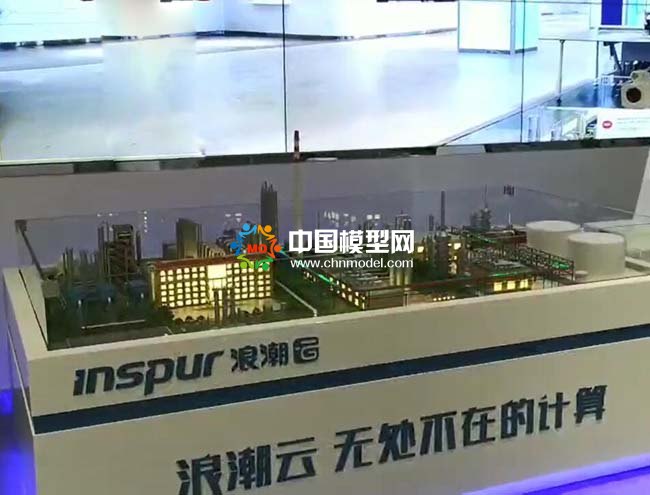 浪潮云服務智慧解決方案沙盤模型