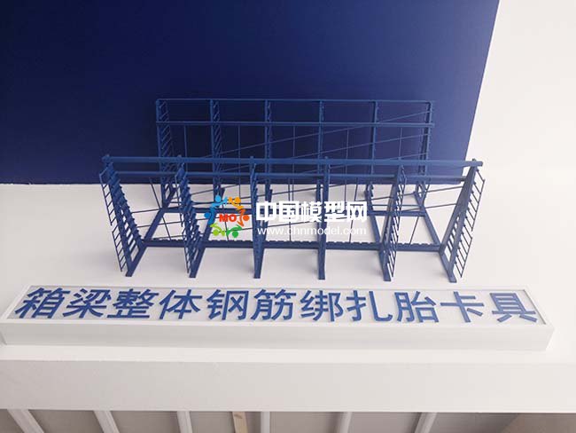 橋梁預制梁施工工藝沙盤模型