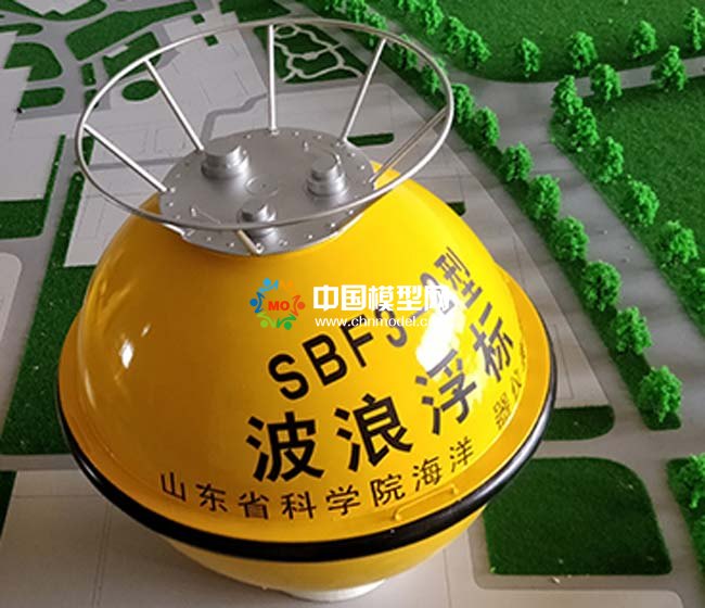 波浪浮標模型