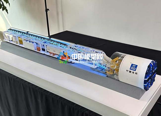 盾構機模型