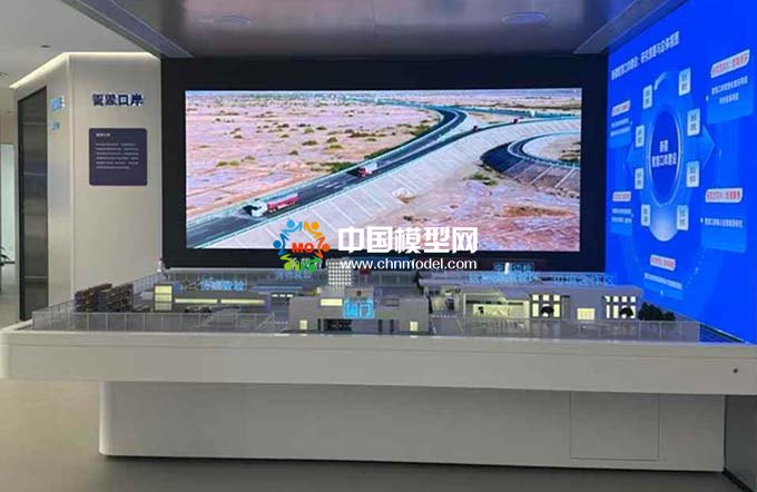 智慧海關(guān)沙盤(pán)模型，智慧港口沙盤(pán)模型，智慧口岸沙盤(pán)模型