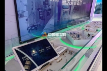 數智醫療沙盤模型