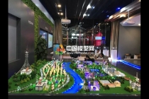 智慧城市沙盤(pán)模型展示