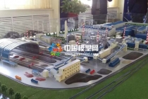 巨能特鋼廠區沙盤模型,新工藝新技術新材料新裝備實驗基地