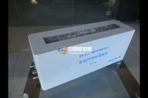 汽車電池模型，動(dòng)力電池模型