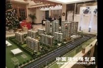 濱江碧桂園翡翠江南建筑模型，售樓沙盤模型