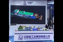 中國核電沙盤模型
