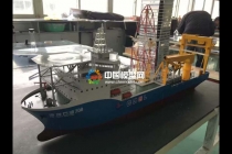 深海勘察船模型，海洋石油708模型