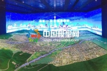 數字投影沙盤模型為城市規劃成果添彩